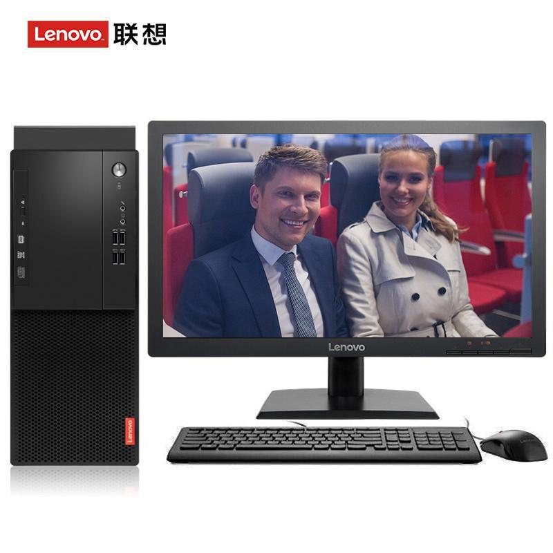 插B影院联想（Lenovo）启天M415 台式电脑 I5-7500 8G 1T 21.5寸显示器 DVD刻录 WIN7 硬盘隔离...